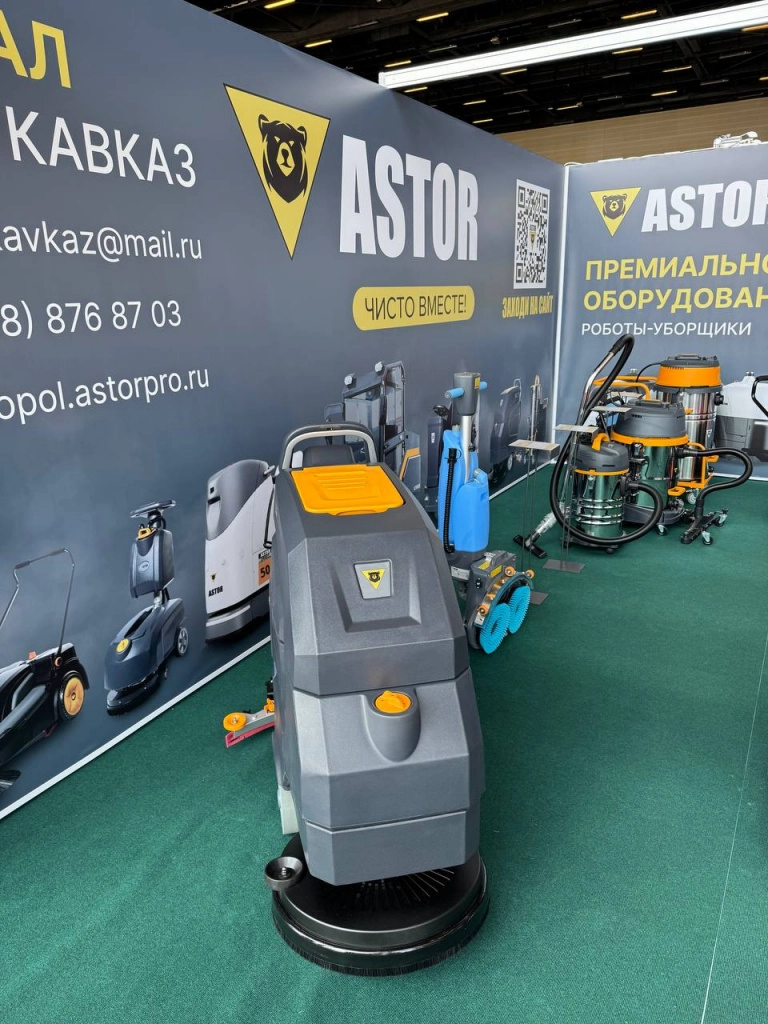 Поломоечная машина ASTOR M60SW с приводом хода.jpg