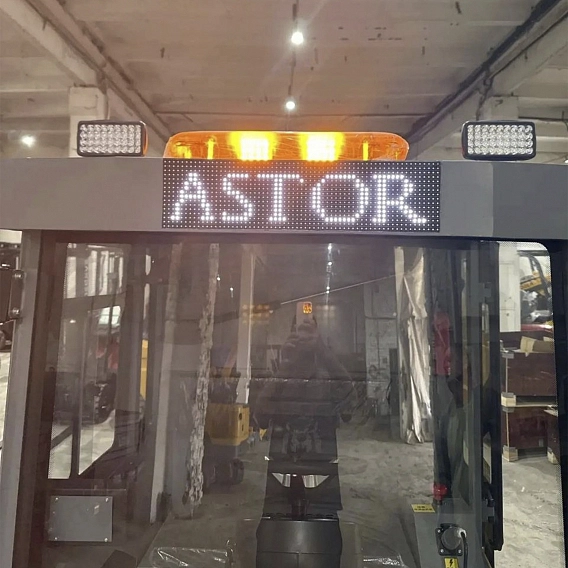 Подметальная машина ASTOR Z6 Imperial Mini