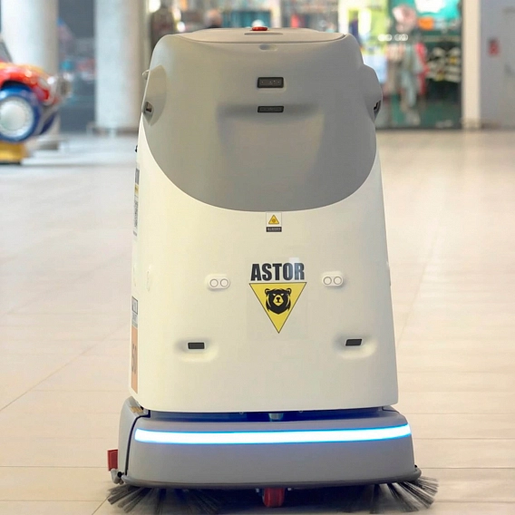 Робот-уборщик ASTOR R1 Fenomen