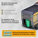 Подметальная машина ASTOR Z6 Imperial